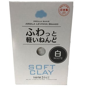 Daiso Soft White Clay